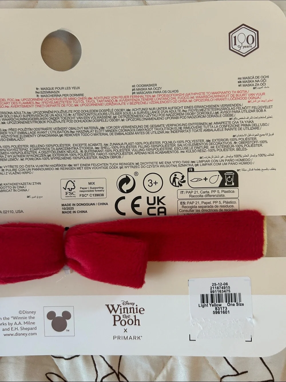 Primark Winnie the Pooh Yellow Plush Eye Mask